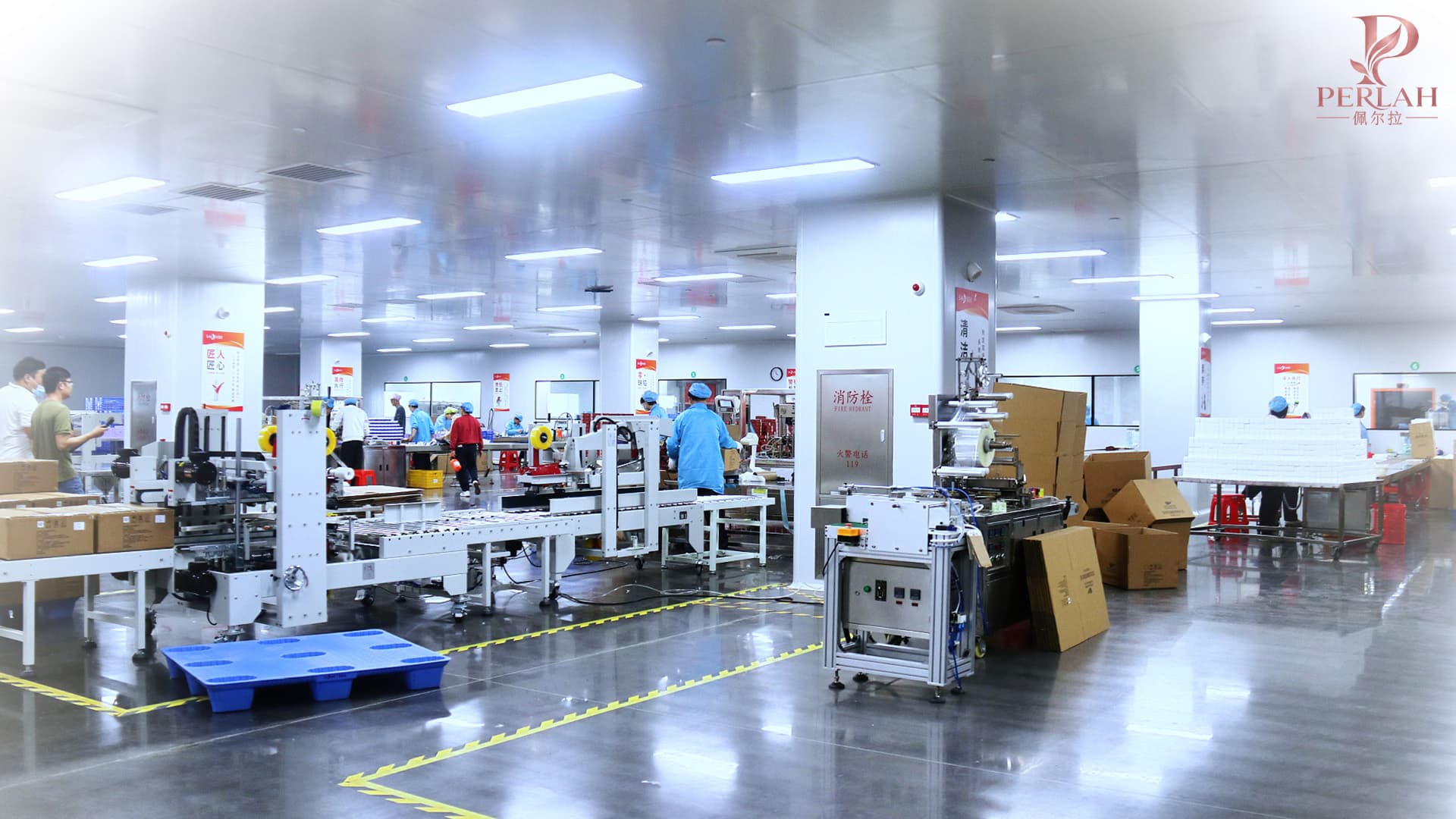 Filling area at PERLAH