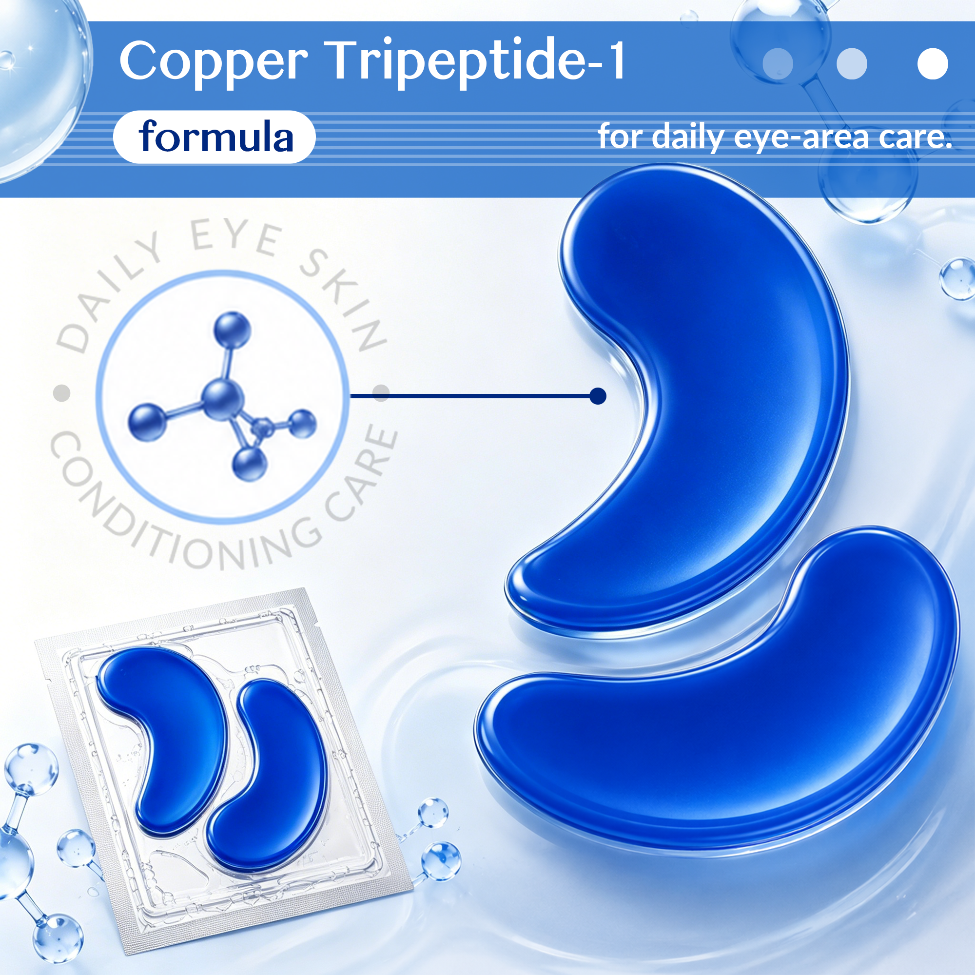 Copper peptide eye mask set detail 2
